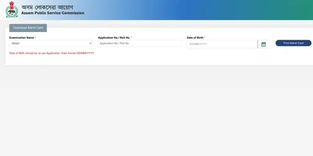 APSC CCE 2024 Mains Admit Card download link