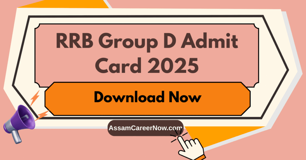 RRB Group D Admit Card 2025