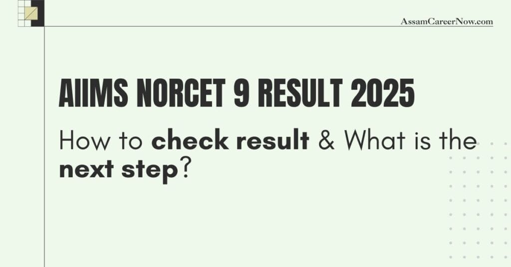 AIIMS NORCET 9 Result