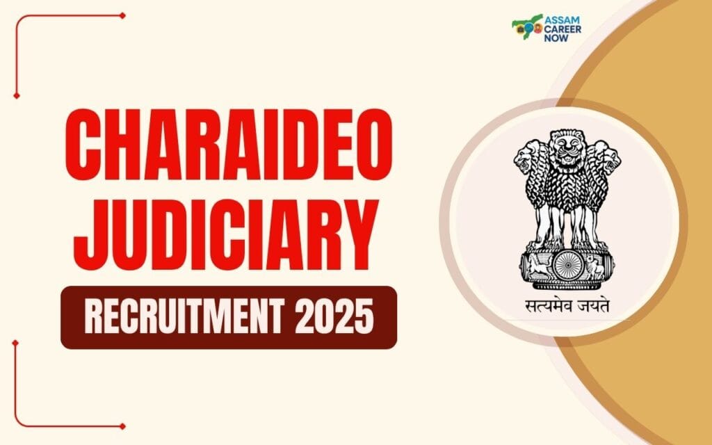 Charaideo District Judiciary Recruitment 2025 Official Notification Banner