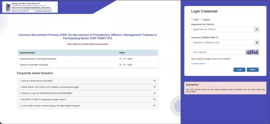 IBPS PO Mains Admit Card 2025 Download - Official Hall Ticket